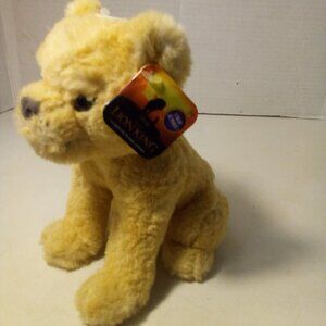 Disney The Lion King Talking Nala Plush 8" NWT